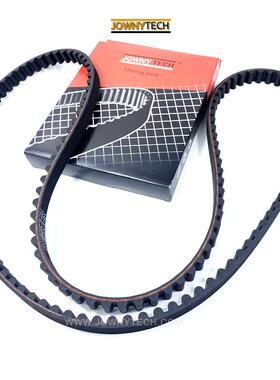 40024-7140024-97204动-0062摩托车后驱9带车机传动带