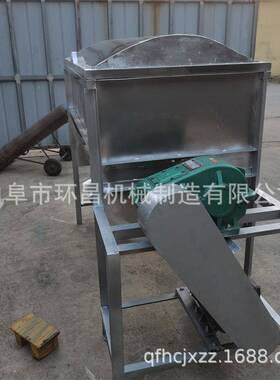 搅拌料合均匀不锈钢质材卧式饲料HC-101-2混拌粉料机