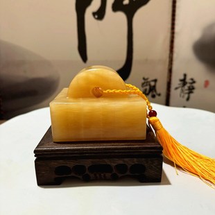 天然米黄玉印章摆件玉石大印财印玉玺书房办公室桌装饰品送礼中式