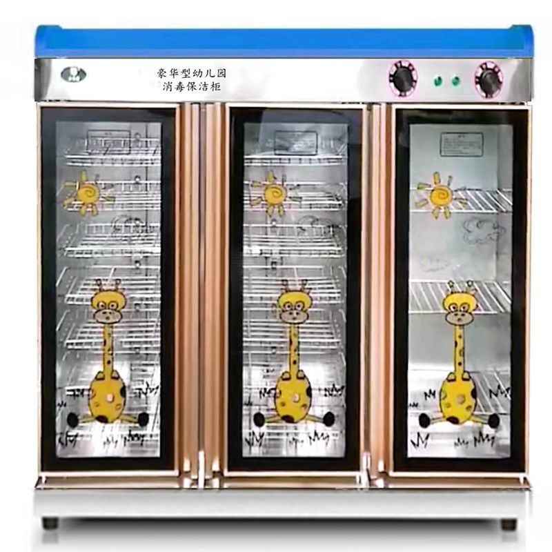 幼儿园口杯消毒柜商用不锈钢水杯架毛巾新款早教班儿童消毒保洁柜,厨房电器,商用消毒柜,淘宝优惠券,粉丝福利购,淘宝优惠卷