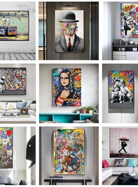 Banksy Graffiti Art Abstract Canvas Painting Posters and Pri