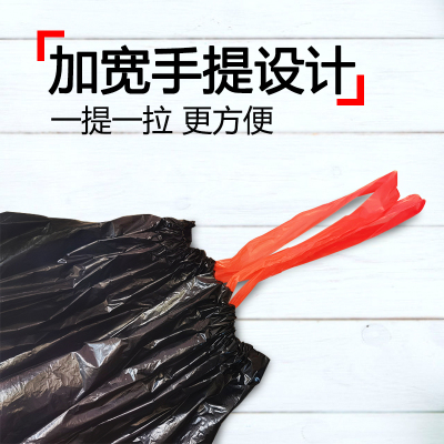 Garbage bags portable kitchen large trash can plastic bag
