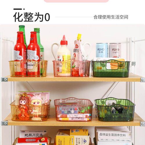 Luxury Desktop Organizer Box and Basket - Durable PET Materi