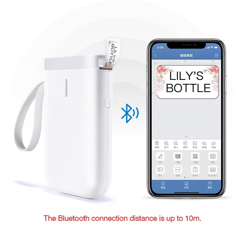 Niimbot D11  thermal Label Printer Wireless label printer Mi图片