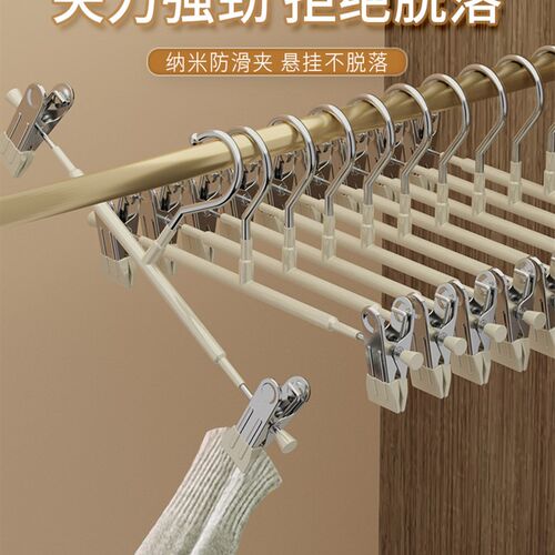 5 Hangers For Trousers Pants Clothes Hanger Holders夹子裤架