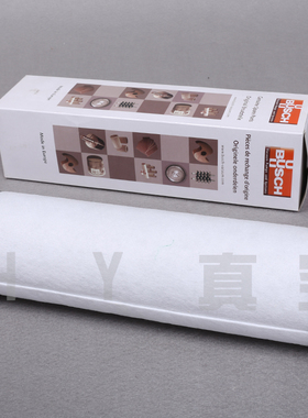 普旭真空泵配件  普旭油雾分离器 油滤 空气滤芯 油格050002