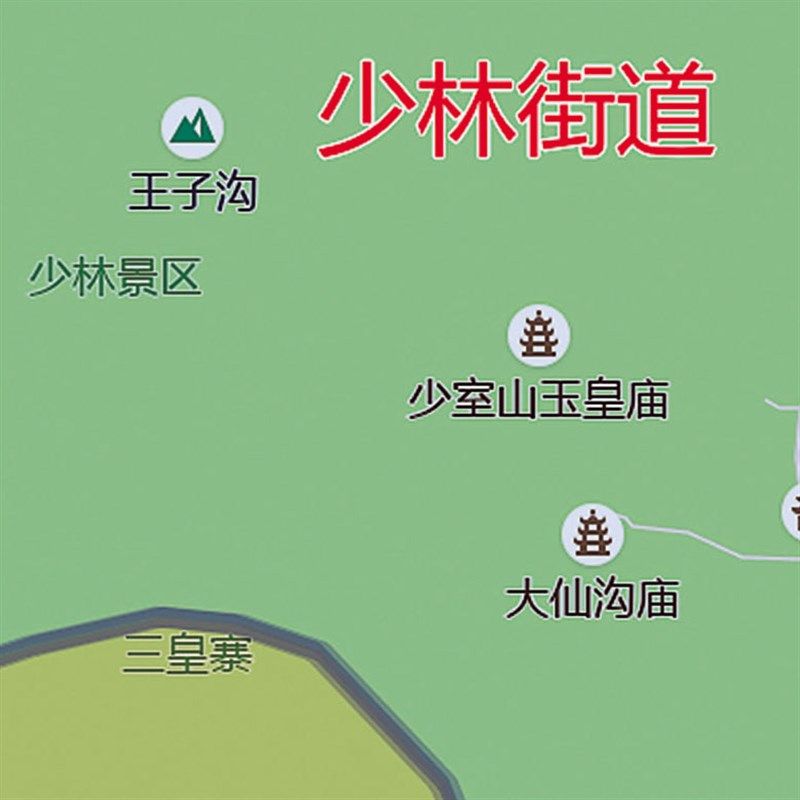 202新款登封市地图贴图办公室挂图高清防水墙壁贴超大装饰画定制,家居饰品,现代装饰画,淘宝优惠券,粉丝福利购,淘宝优惠卷