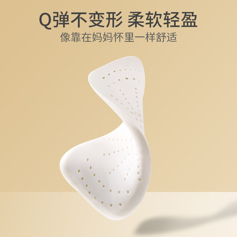 儿童低枕头1-2-3岁护颈椎助睡眠幼儿园宝宝大童岁以上小学生专用