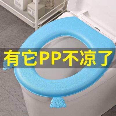 Winter Warm Toilet Seat Cover Closestool Mat Bathroom
