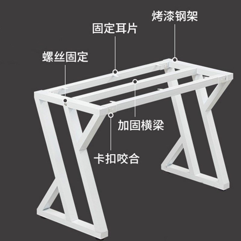 桌腿支架铁艺岩板大理石餐桌会议桌办公桌子桌腿架子金属台脚定制,住宅家具,桌腿/桌架,淘宝优惠券,粉丝福利购,淘宝优惠卷