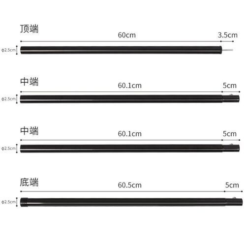 Outdoor Camping Black Glue Canopy Camping Rainproof Oversize