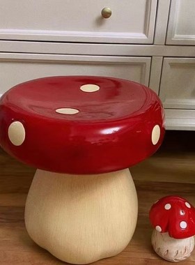 创意卡通换鞋凳家用入门口入户玄关客厅沙发凳矮凳小搬家摆件