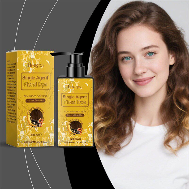 HOEGOA Brown Hair Dye - Gentle Ingredients Nourish and Softe图片