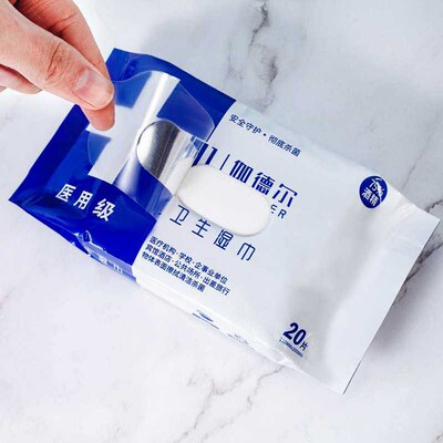 Hygienic cleaning wet wipes 20 pies can be small package por