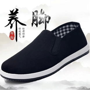 老北京布鞋男单鞋春季一脚蹬休闲鞋软底工作鞋黑平底懒人鞋开车鞋