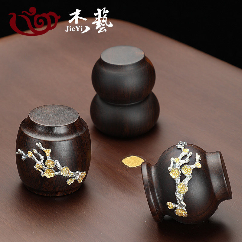 黑檀木盖置盖托紫砂茶壶盖碗盖子杯托架中式高端茶器壶承茶具配件