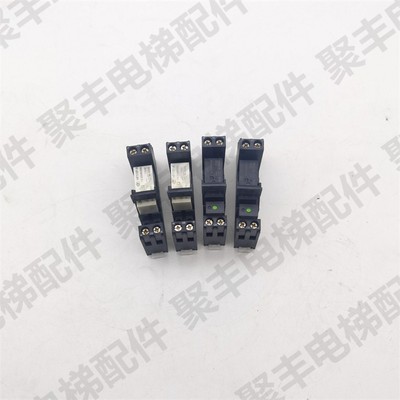 自动扶梯继电器 含底座 HF115F HF115F-A 14FF-2Z-C3  扶梯继电器