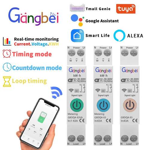 WIFI智能断路器测量无线遥控开关GBDQ6363A1P用于智能家居