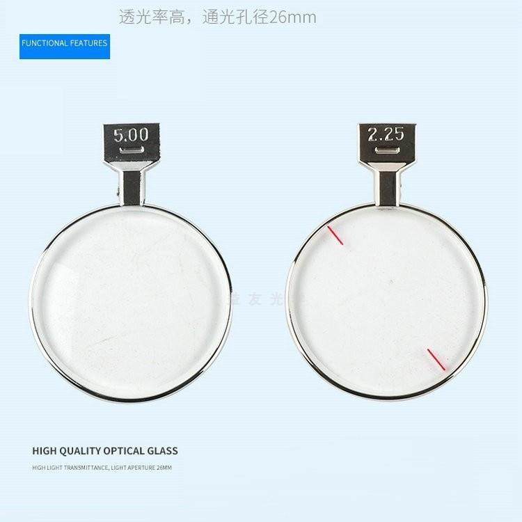 大孔径金属亮圈镜片单片手柄双面刻度金属镜片箱散片验光插片箱