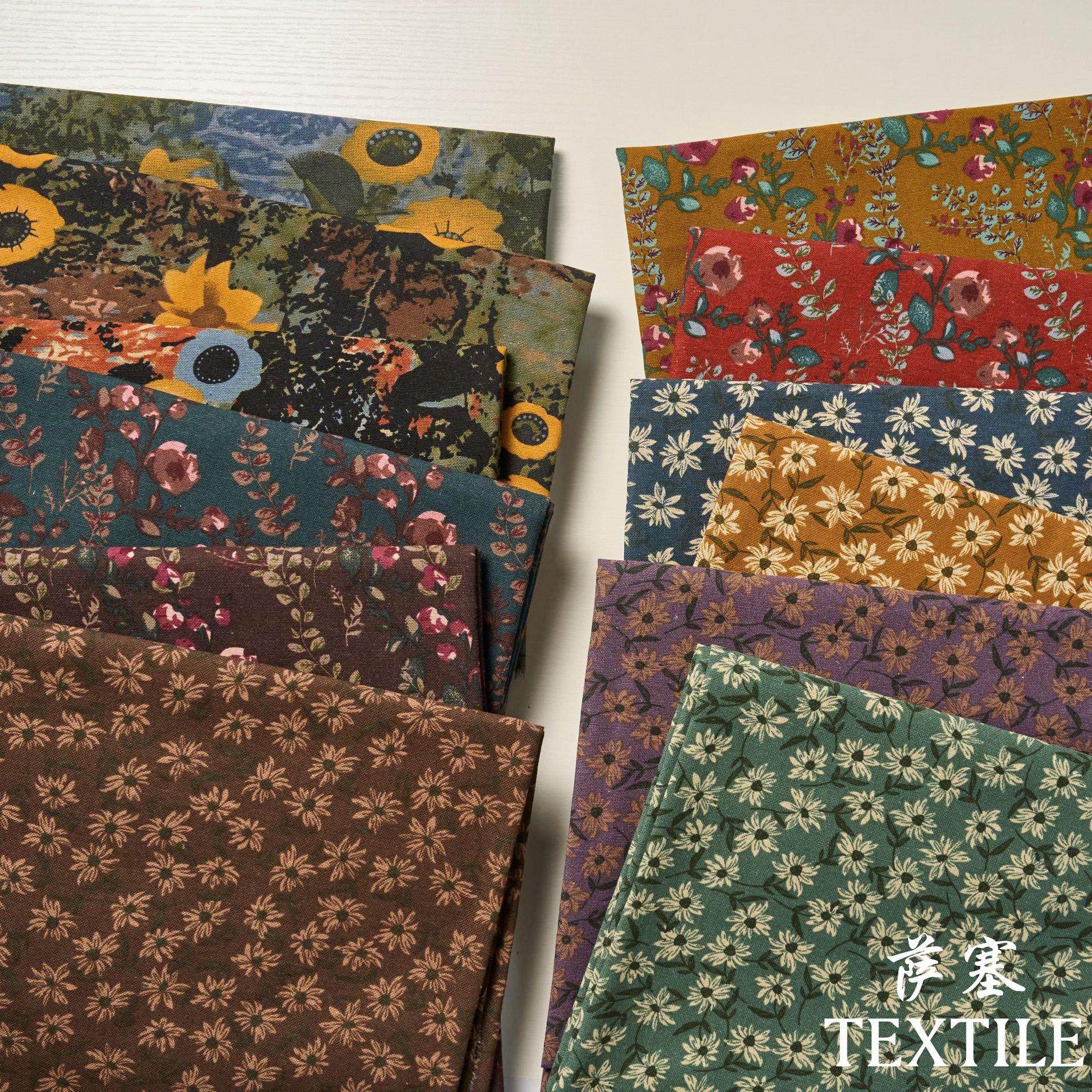 棉麻数码印花布料碎花布料田园风布料碎花裙子连衣裙布,纺织面料/辅料/配套,印花面料,淘宝优惠券,粉丝福利购,淘宝优惠卷