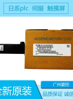 安川SGDA-08APP SGD7S-R90A20A002 SGDV-1R9D01A002000