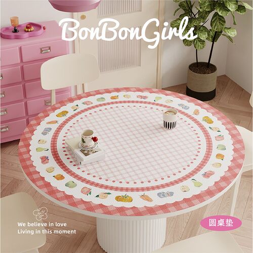 韩式少女心田园风桌布圆形餐桌垫防水防油免洗隔热皮革台面保护垫 - 封面