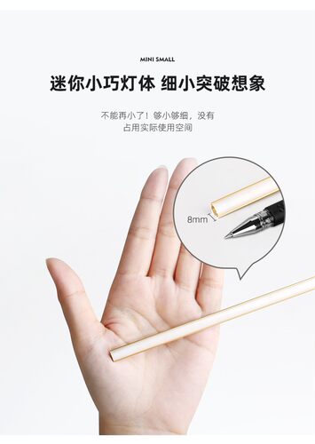 直角橱柜灯感应led灯条免开槽酒柜衣柜开门即亮细小明装层板灯带