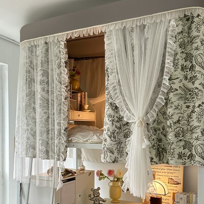 大学生宿舍蚊帐u型轨道床帘一体式寝室上铺下铺通用遮光法式窗帘