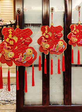 2022虎年门贴挂件新年装饰品毛毡福字贴纸卡通生肖立体挂饰