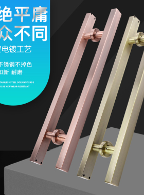 优宜欧加厚不锈钢拉手雅黑色烤漆方管玻璃门木门大拉手大门把手