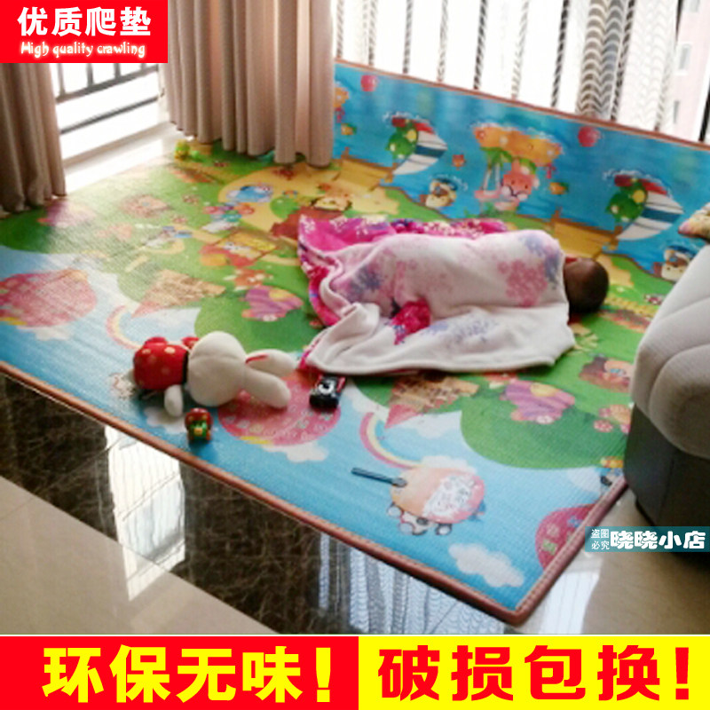 加厚夏季儿童房地毯爬行垫卡通可爱卧室满铺客厅泡沫地垫大号家用
