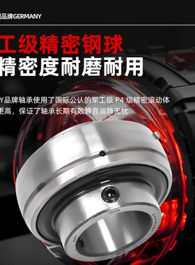 外球面轴承带座UC211 UC2 2 21 215高速21 217 218 219