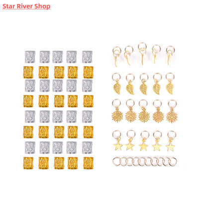 80/90/100pcs Metal African Hair Rings Beads Cuffs Tubes Char