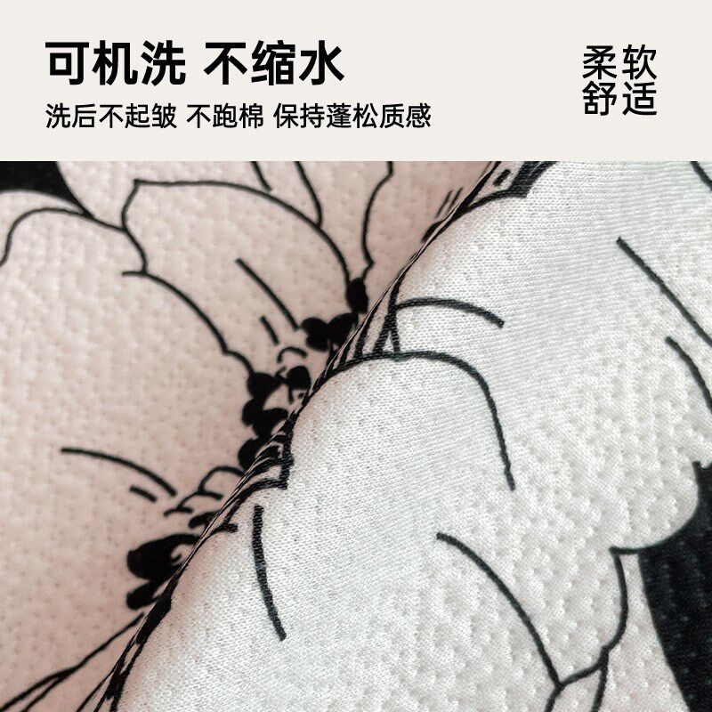 分片式沙发垫四季通用新款单人位一片式沙发坐垫固定防滑沙发盖布