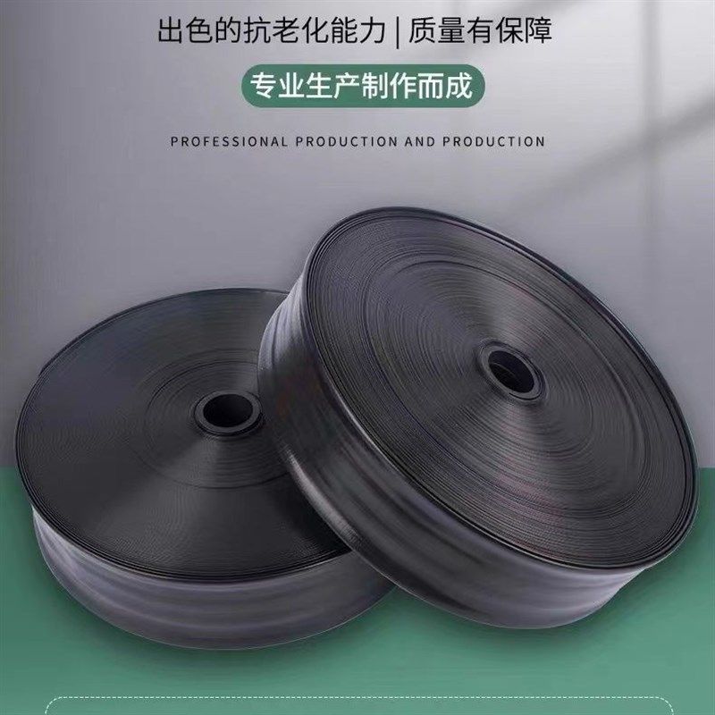 农用料微喷带滴灌带喷灌带浇地水带喷水雾化带管主管1寸1.5寸,农机/农具/农膜,农用滴灌带,淘宝优惠券,粉丝福利购,淘宝优惠卷