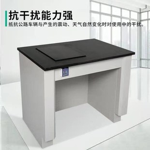 实验室全钢天平台单钢木减震台分析天平操作台十万级三级减工厂