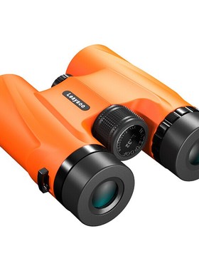 雷龙8X32筒望远镜橙色高清高倍微光夜视非红外防水大视野望远镜