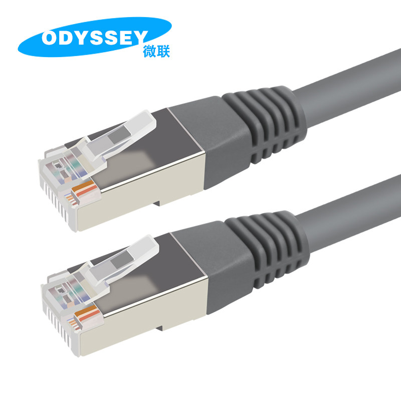 六类千兆网线ct成品带屏蔽水晶头家用高速无氧铜宽带延长20米
