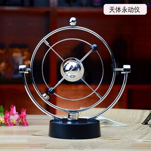 客厅装饰品摆件永动仪牛顿摆球办公桌工艺品办公室桌面酒柜电视柜