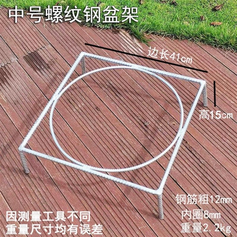 支架锅架铁圈野外支架烤火家用柴火炉灶台圆形燃气灶方形铁架子,厨房/烹饪用具,烧烤架,淘宝优惠券,粉丝福利购,淘宝优惠卷