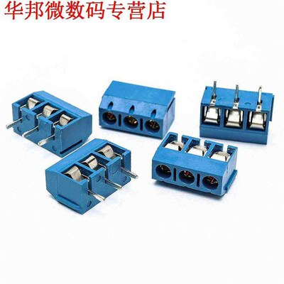 50pcs blauw ABS KF301-2P 5.08mm 2 Pin Connect Terminal Screw