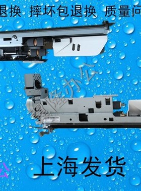 施乐IV 200 300 305 3070 搓纸轮 搓纸电机 组件