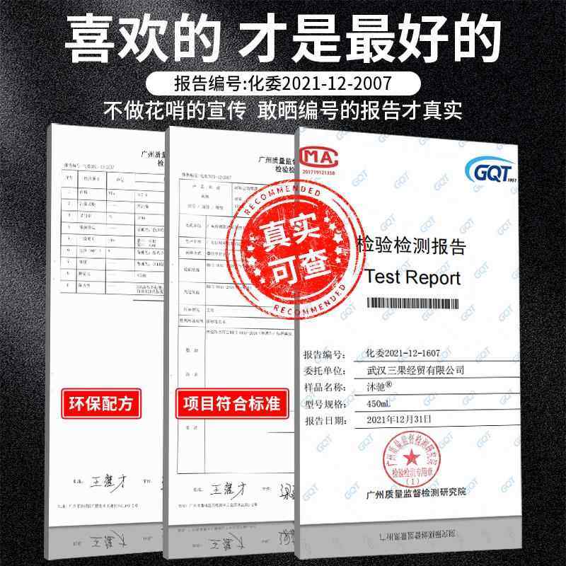 黑色自动手摇自喷漆哑光黑亚光黑哑光黑灰金属防锈油漆罐汽车专用,基础建材,其它,淘宝优惠券,粉丝福利购,淘宝优惠卷