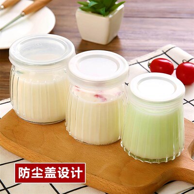 Pudding bottle, mousse cup, glass cup, pudding cup, yogurt b