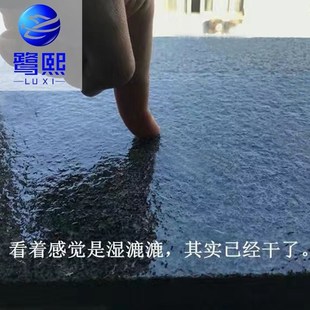 石材增光亮防护剂火烧花岗岩增艳翻新文化青石板砖大理石润色清漆