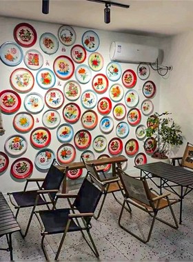 老式搪瓷盘子 蒸菜盘 菜碟 铁盘子餐厅家用盘红色菜碟 怀旧搪瓷盘