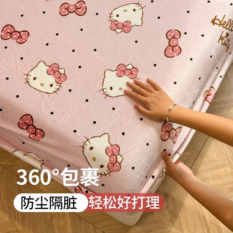 卡通可爱波点KT猫床笠单件冬季加厚珊瑚绒床罩床垫保护罩,床上用品,床笠,淘宝优惠券,粉丝福利购,淘宝优惠卷