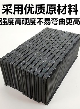 兔宝宝无头钉钢钉踢脚线专用钉加硬FST18 20  30   黑色