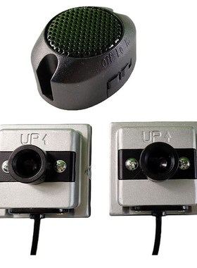 通用盲区监测BSD并线辅助系统LED灯单色色汽车电子变道辅助驾驶