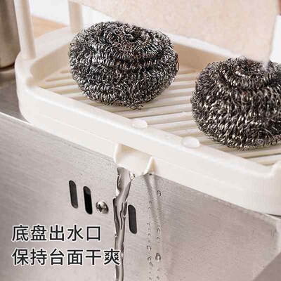 Dual-layer countertop drying rack for kitchen cloths, sponge